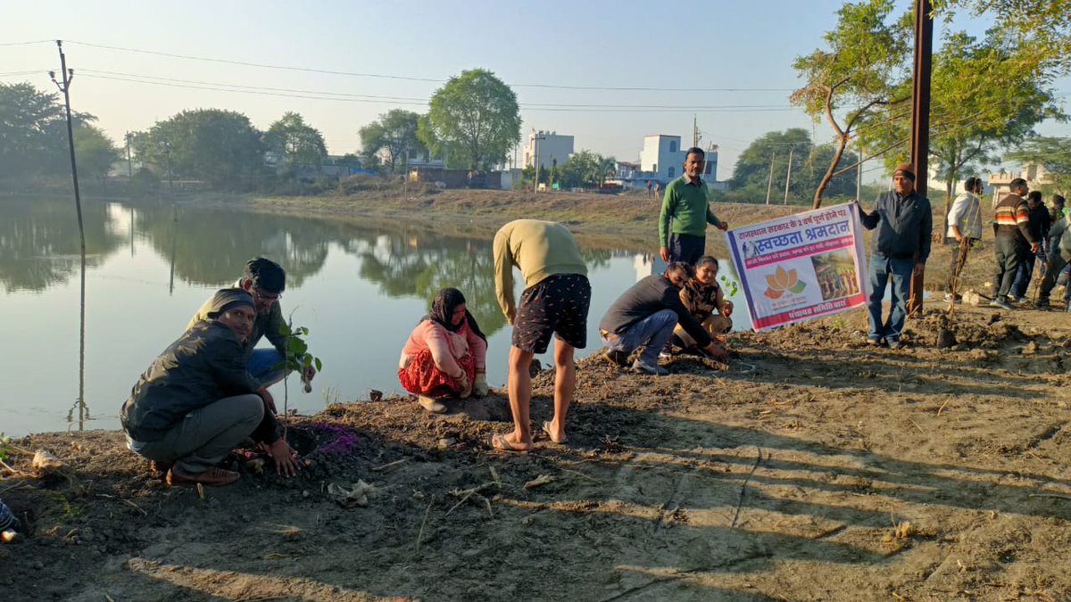 #SBM #swachchRajasthan #swachch_bharat_mission 
#श्रमदान #PS_BARAN #बारां <a href="/RohitashvaT/">Rohitashva Tomar</a>