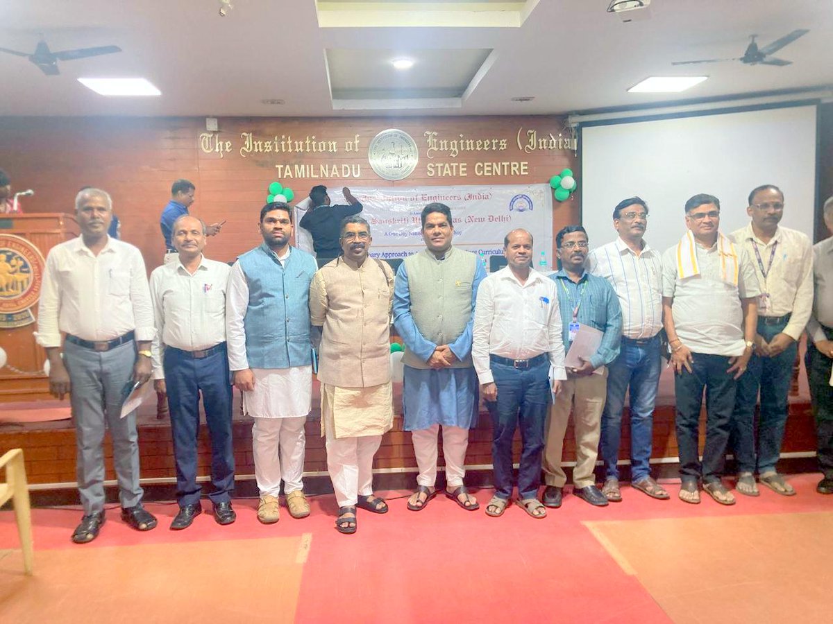 Dr. Kishor Kumar Tripathy, Member Secretary of AuroBharati, Sri Aurobindo Society, Puducherry, was invited to participate in the event and presented a lecture on Environmental Sustainability &amp; Traditional Knowledge Systems in the light of Sri Aurodindo.