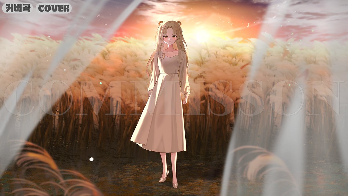 아기 커미션 tweet media