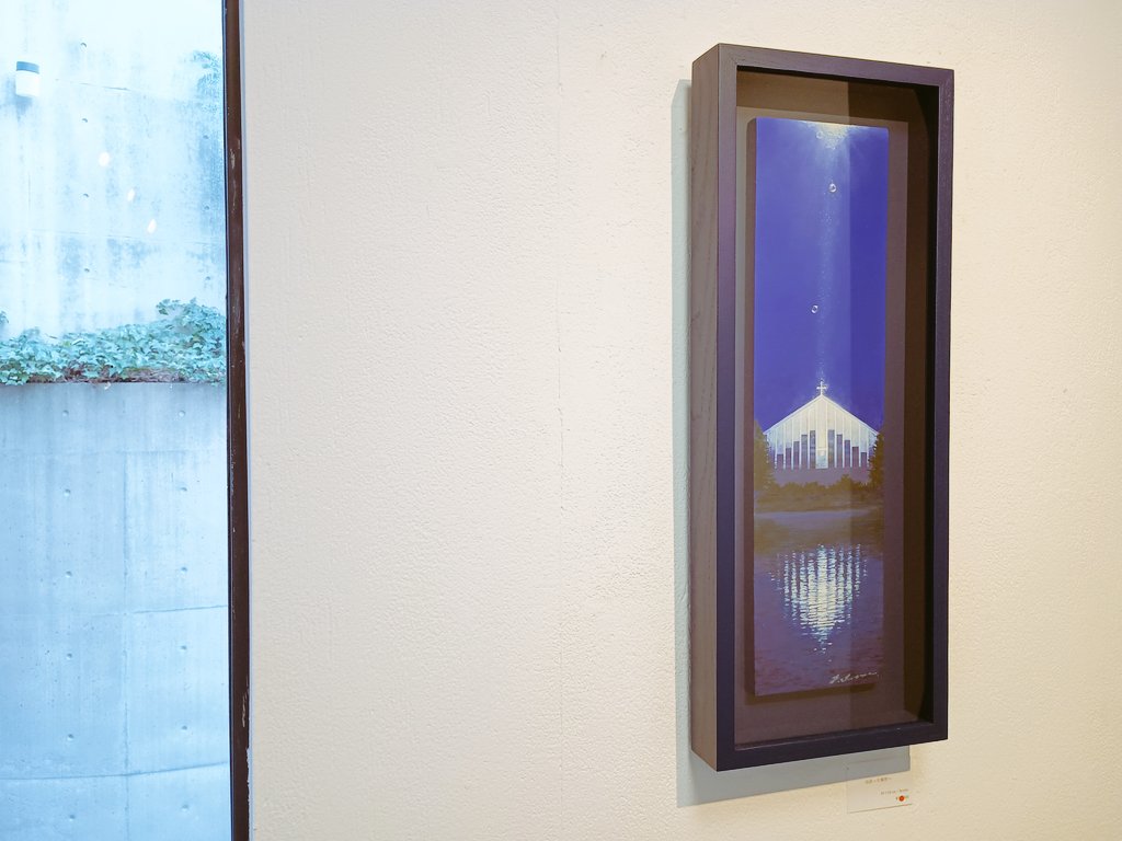 井上よう子 (@yokoohase) / Posts / X