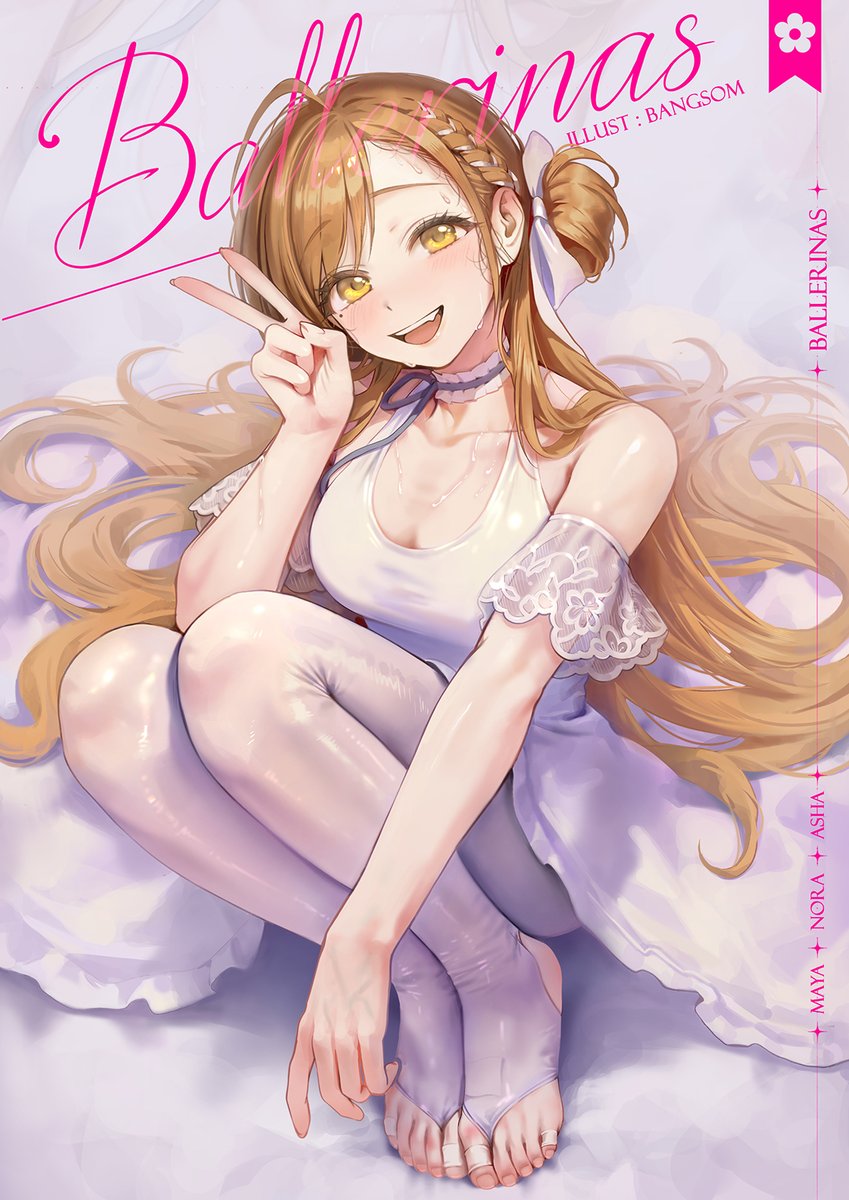 BANGSOM • fevercell tweet media