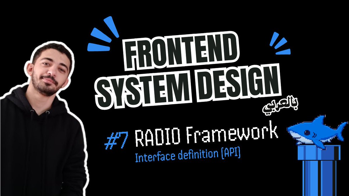 السلام عليكــــــــــــم
دي الحلقة الـ7 من سلسلة #frontendsystemdesign بالعربي.

فالحلقة دي هنتكلم علي رابع خطوة معانا في الـ RADIO Framework وهي الـ Interface definition (API), هنعرف مع بعض ايه المقصود بالـ API في الـ Frontend System Design وازاي بنستخدم المصطلح ده بشكل أشمل من