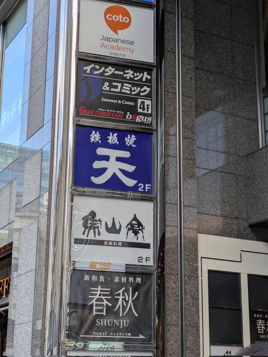 てんたん੯‧̀͡ ྀི○ (@0991__de) / Posts / X