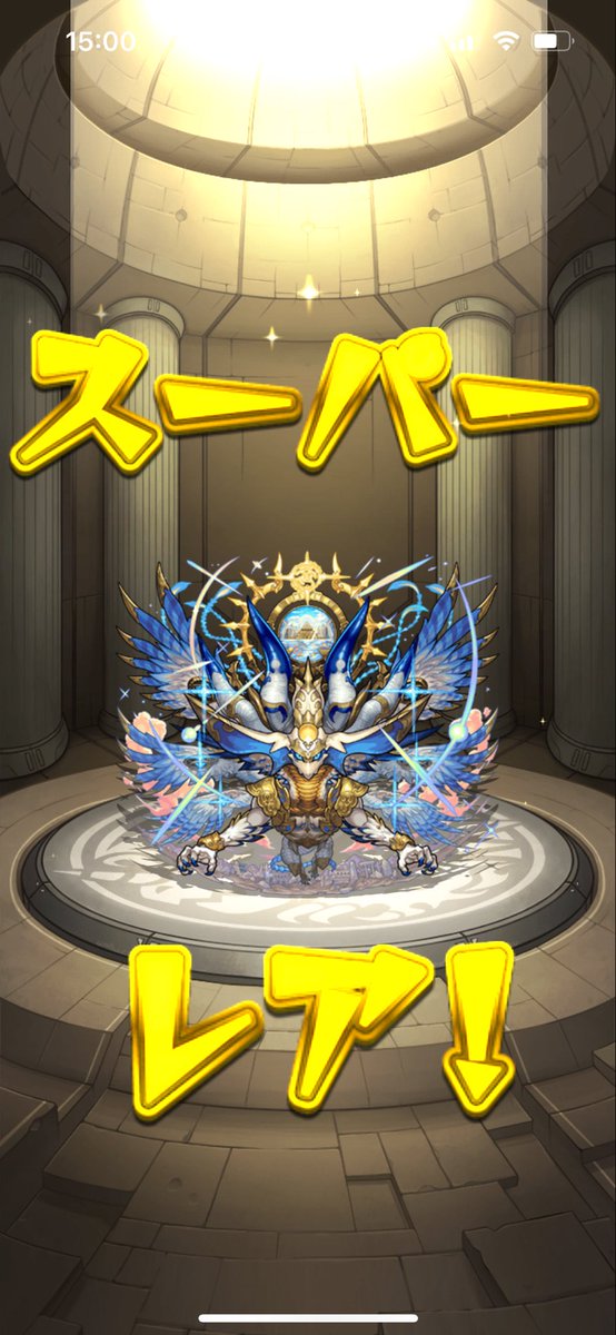 やま (@_y4m4) / Posts / X