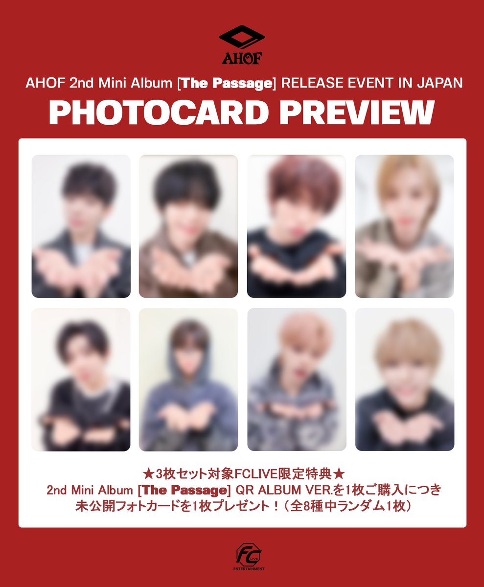 AHOF 2nd Mini Album [#ThePassage] RELEASE EVENT IN JAPAN ／ 📢対象