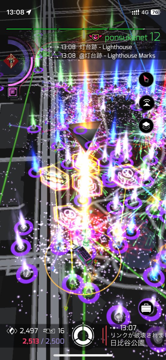 ポンスケになります Trevenant & Dusknoir GX - 178/173 - SM12a: TAG TEAM GX: Tag All