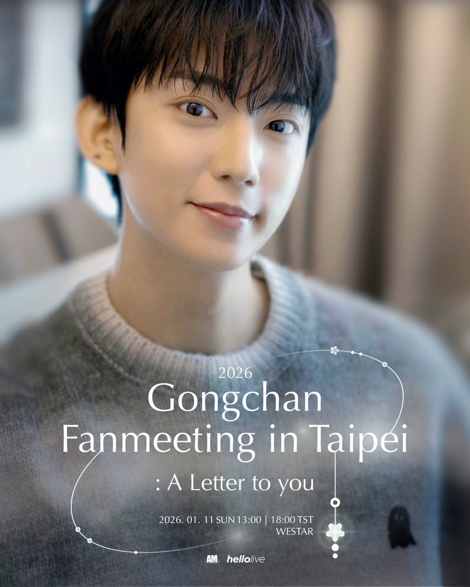 공찬 (@B1A4_gongchan) / Posts / X