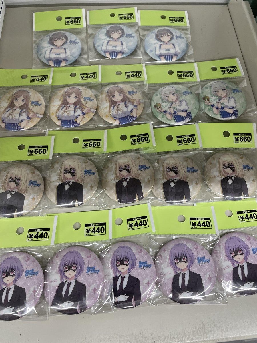 入荷情報】 バンドリ MyGO ave mujica ローソンコラボ 缶バッジ まとめ