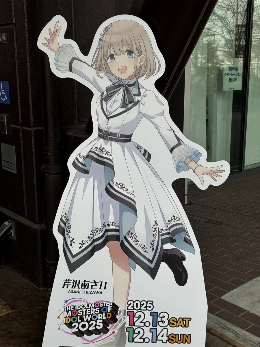 ゆん⑅◡̈*様 かわいいわぁ〜〜ん