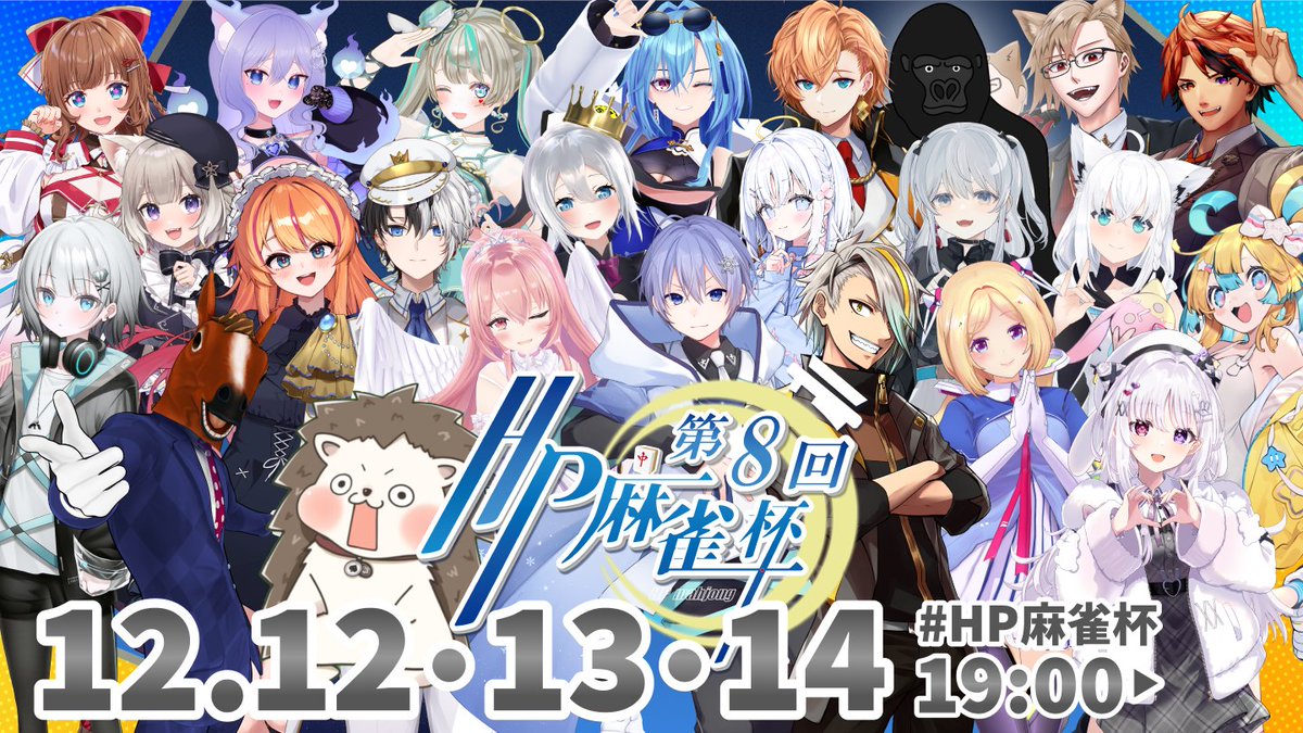 おなつのにびたし🐈‍⬛💜化け猫お姉さんVTuber tweet media