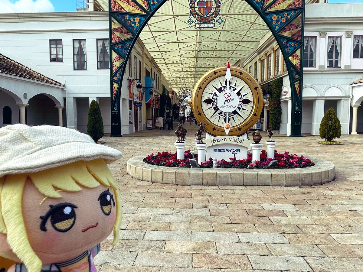 志摩スペイン村とやらに来ています👍