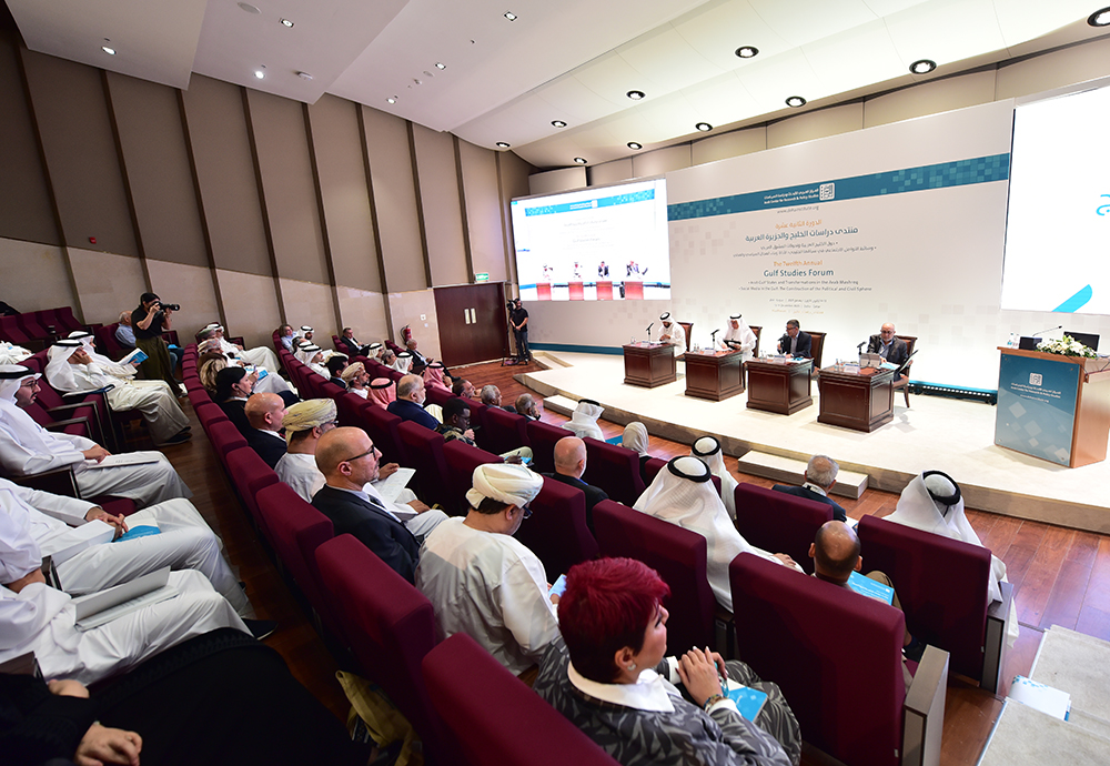 المركز العربي tweet media