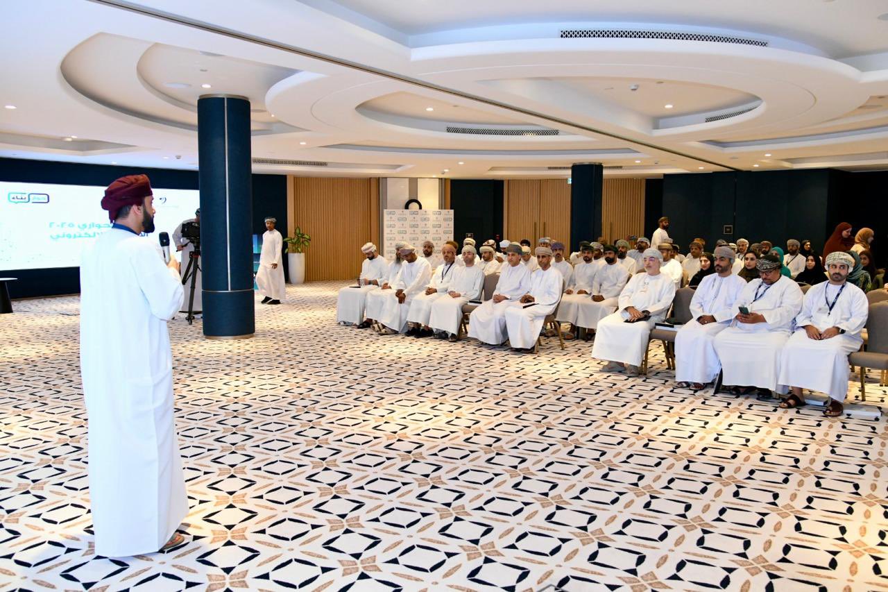 يحدث الآن اللقاء الحواري لهيئة تنظيم الاتصالات حول "الاحتيال الإلكتروني" #بيئة_معززة_لمجتمع_رقمي 