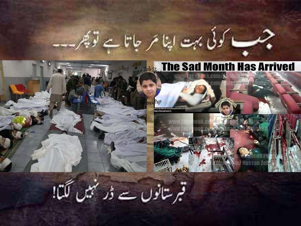 WaleedZarak's tweet photo. سانحہ اے پی ایس ایک ٹریبیوٹ شہید کی ماؤں کے نام۔۔۔
#APS #Attack #December #Peshawar @javerias @RabiaKhanGul @SenatorMushtaq @Isehrishqureshi @Masoodch06 @_SadiaAli_ #Pakistan https://t.co/88AvacJwkd