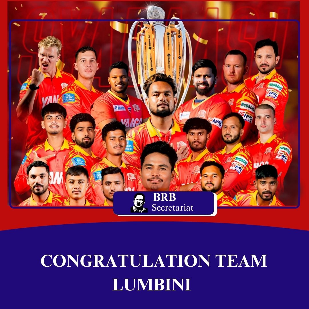 Congratulations Team Lumbini !