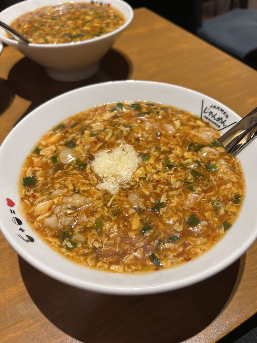 okome_anzu's tweet image. このビジュアルで辛くないラーメンです😌😌😌
