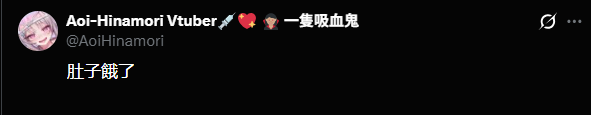 世界上的某某人(編號2E28) tweet media