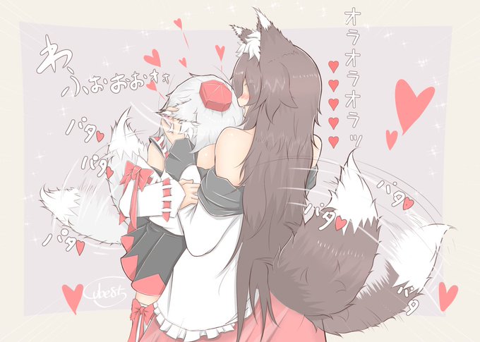 #見た人も何か無言で2人組をあげる
🐶 