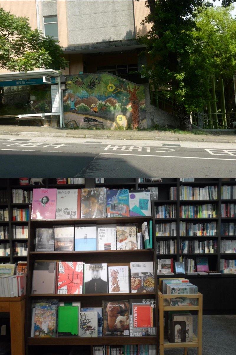 h_macumber's tweet image. 淡水には独特の魅力があり、忘れがたいです。