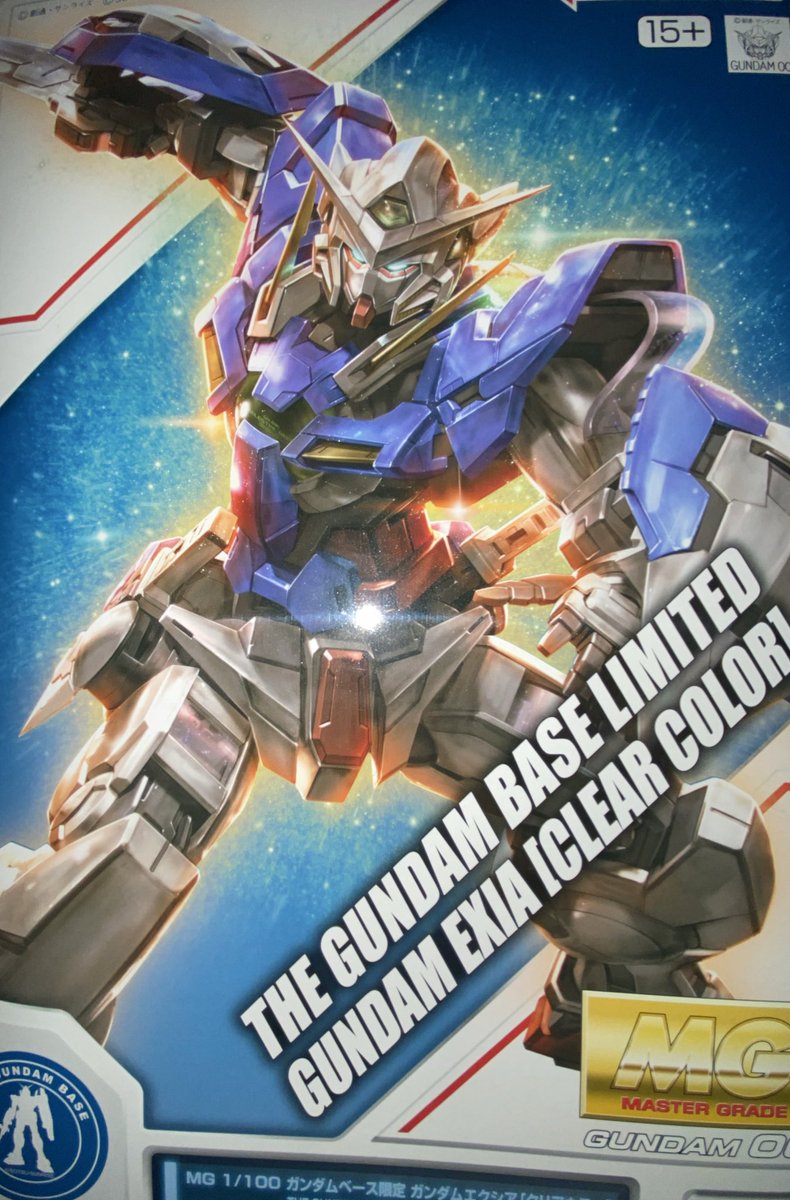 あすか (@askaasukaasuka) / Posts / X