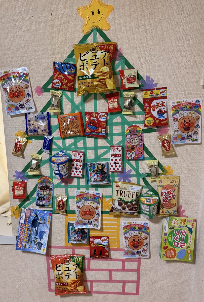 見た目も楽しそうやしセンスありますね～🎄