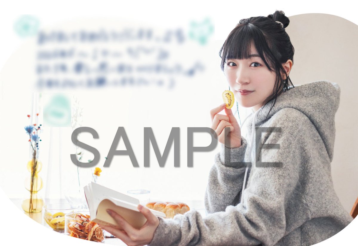 📢本日23時59分まで🪅 #リミスタ でのインターネットサイン会抽選販売