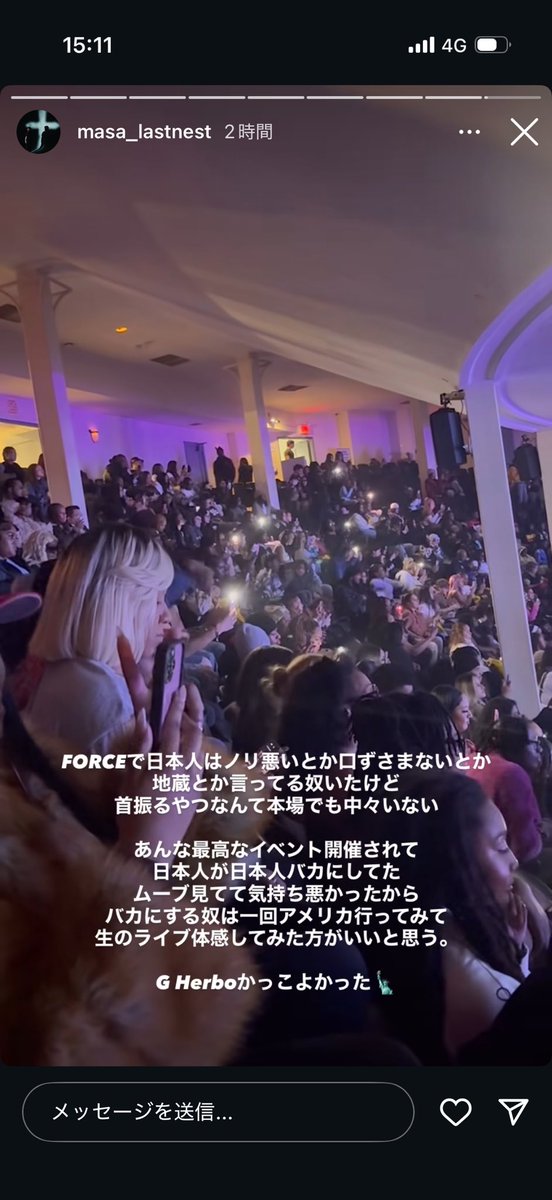 vladdily's tweet image. やっぱそうだよな、全然ラッパーのライブポップコーン食いながら見てえもん