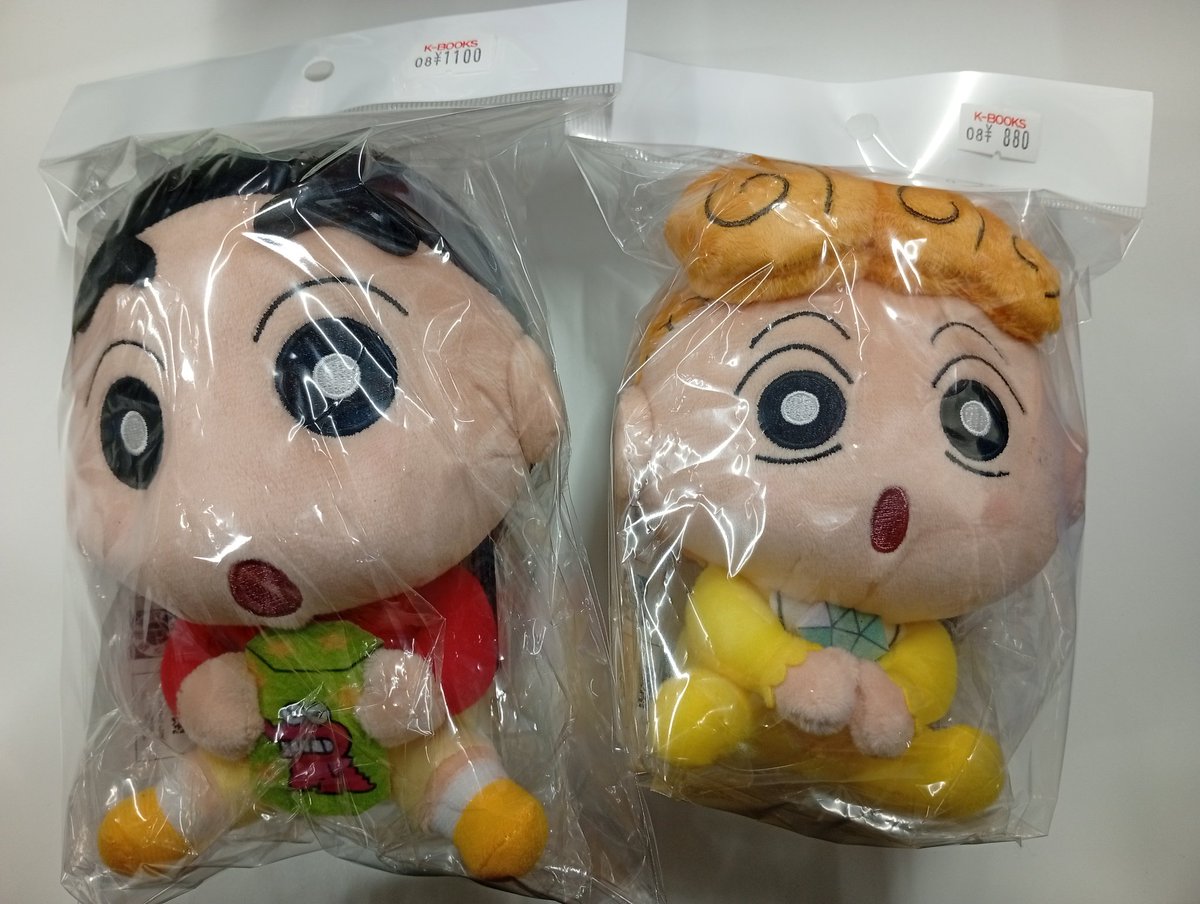 入荷情報】 『#クレヨンしんちゃん』 一番くじ クレヨンしんちゃん