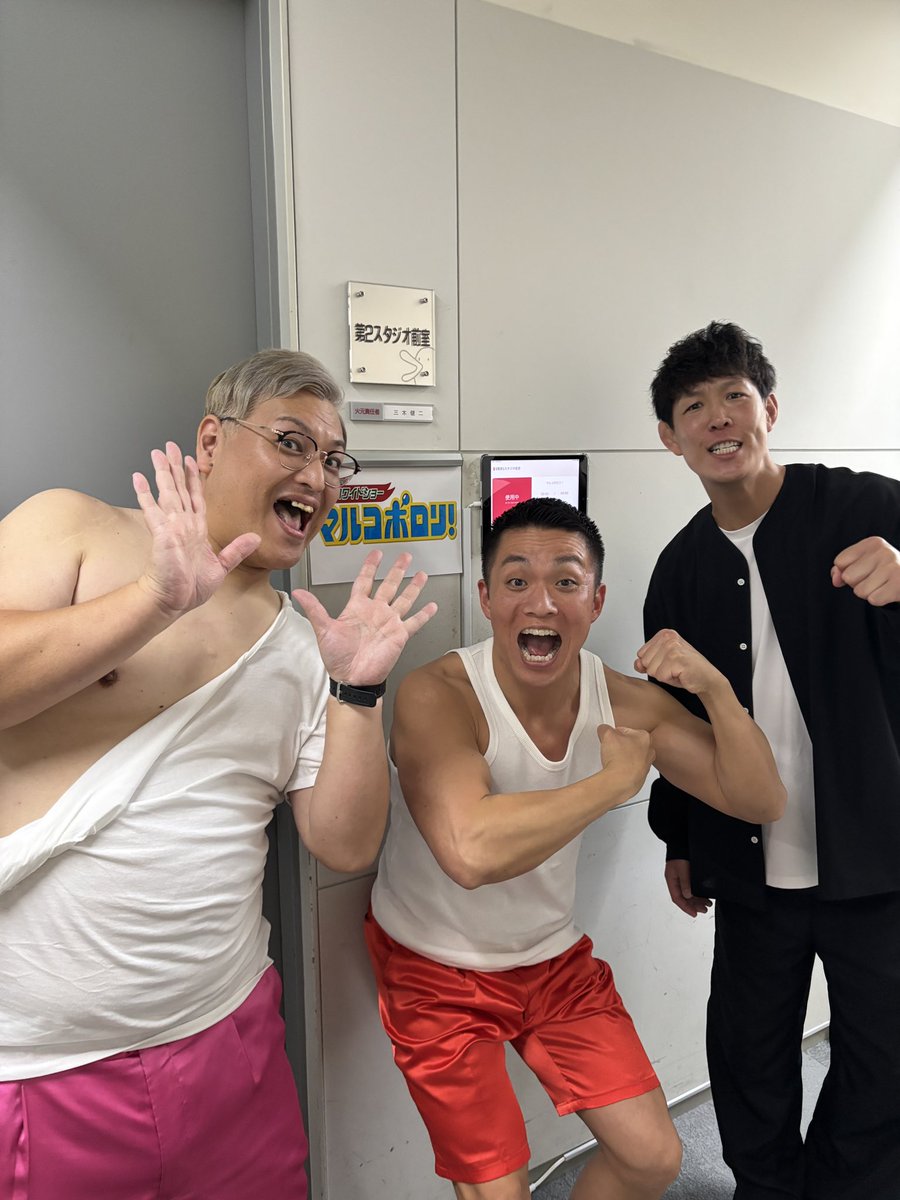 ネルソンズ 青山フォール勝ち (@HisashiAoyama) / Posts / X