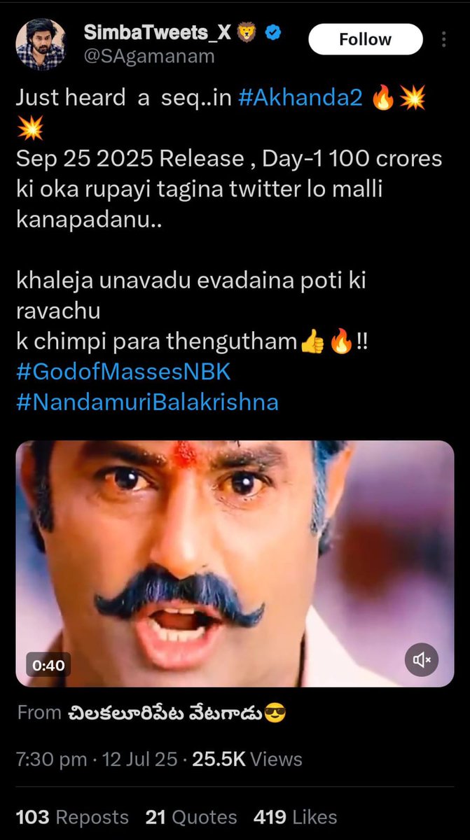 Koxxa la tweet lu vestav entra koxxa @SAgamanam first deactivate cheyara  lucha, image size:671x1200