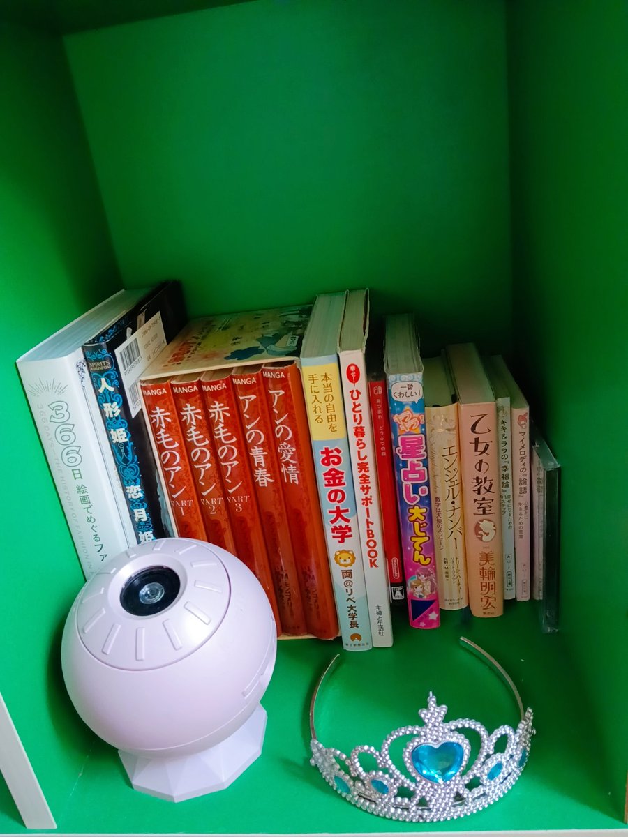 「相合傘」齋藤郁恵作画　原画　点描画　ヒーリングアート　A4サイズ 相合傘」齋藤郁恵作画 原画 点描画 ヒーリングアート A4サイズ 相合傘