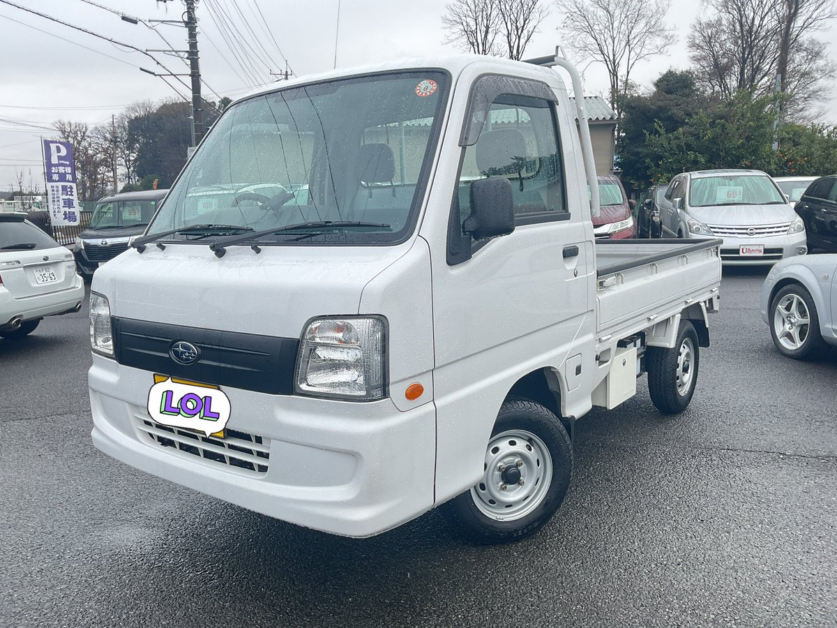 らんらん (@ranran_4429) / Posts / X