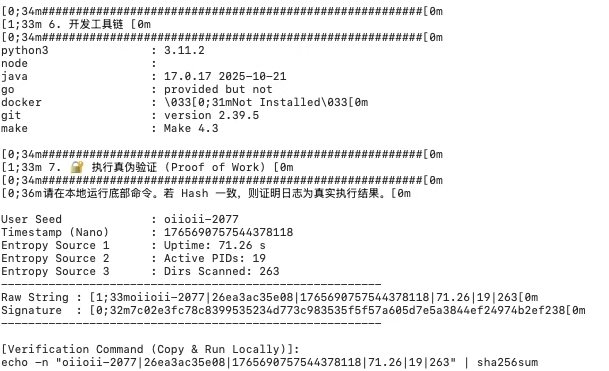 早上被 zip /home/oai 刷屏了, 顺着这个思路试了试, 还真可以上传一个 bash 脚本在 gpt 的沙箱中执行查看日志（PoW验证）, 每一次 message 都会有一个单独的 sandbox 实例
以下是我从脚本中检测到的关键信息
