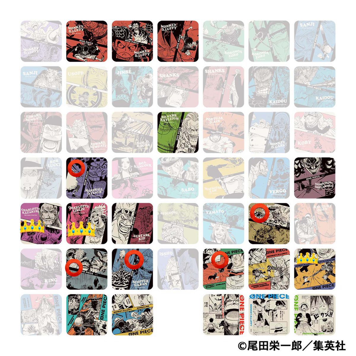 RT @GEKLZ0210: 【交換譲渡】ONE PIECE ワンピースアートコースター第