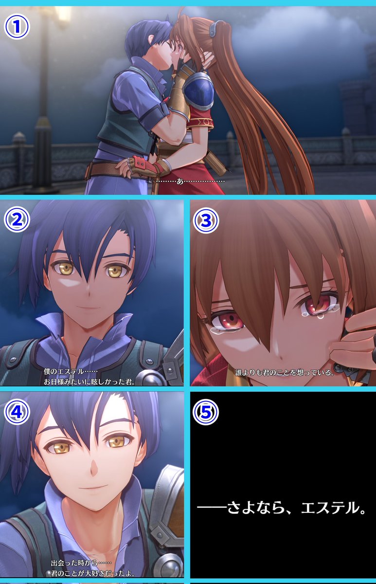 haya63rixia's tweet photo. #空の軌跡the1stプレイ日記

空の軌跡で劇的ビフォーアフターを見せる三大良い人に見えて実は悪役の最後の一人がアルバ教授です(* ﾟдﾟ *)

軌跡シリーズで教授を超える衝撃を受けた黒幕はいません🧐

空の軌跡FCラストのエステルとヨシュアのシーンは世界一悲しい告白シーンです｡ﾟ(ﾟ´Д｀ﾟ)ﾟ｡ https://t.co/Nf1Oon3zk7