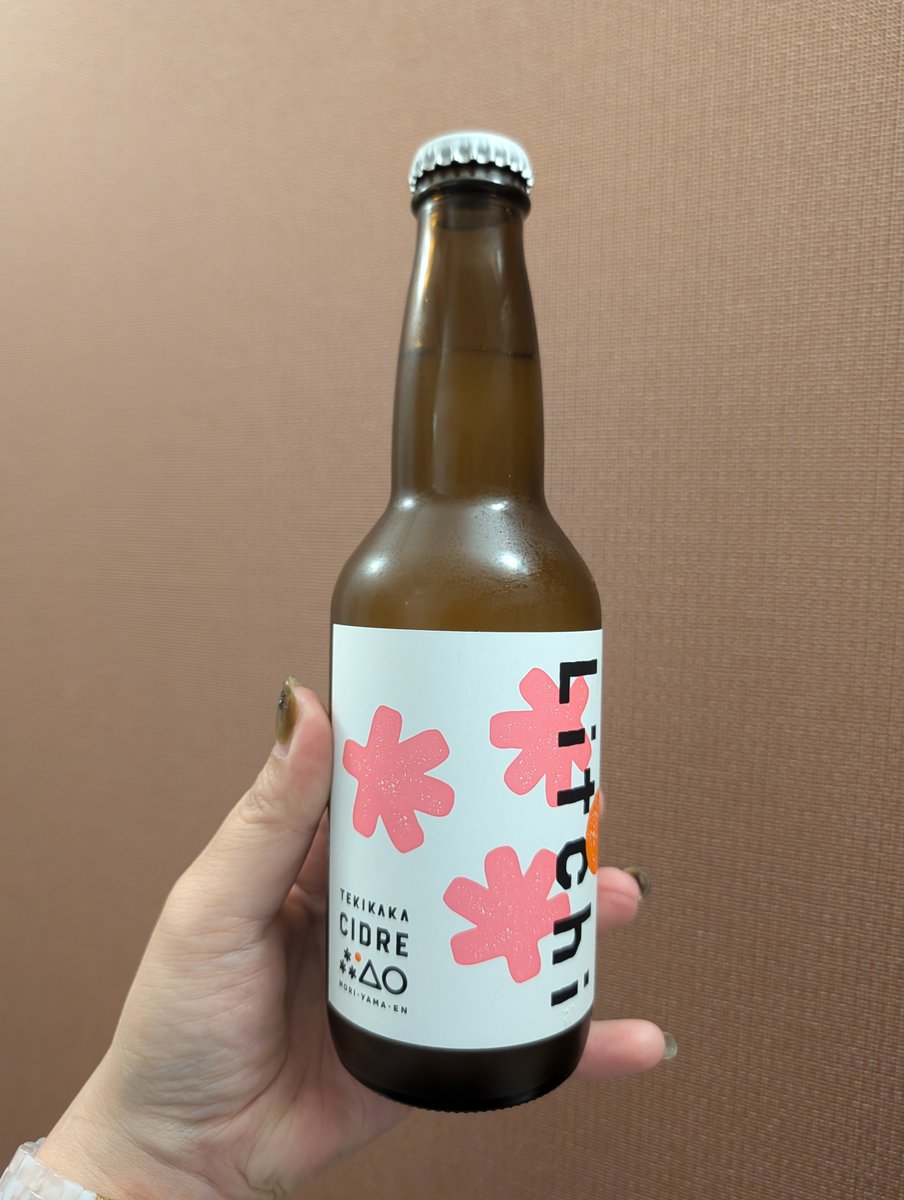 雪の弘前をあとにし、青森へ！ そういやアップルパイ食べてないと思い