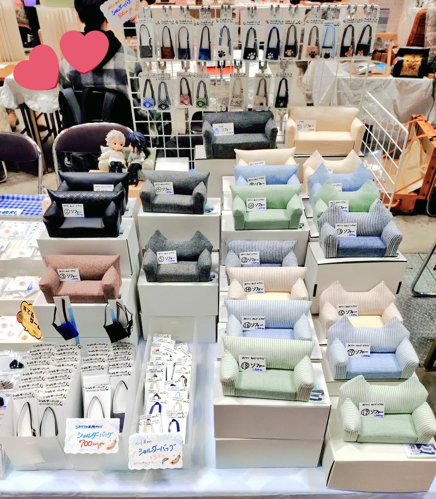 設営完了しました！
本日はよろしくお願いします。

I・Doll VOL.75
2025年12月14日(日)

Florialia+Lapis-Lazuli+P★E
ブース➡️Ｘ29、30
まめ、ぴょん、Seiの3人合同サークル。