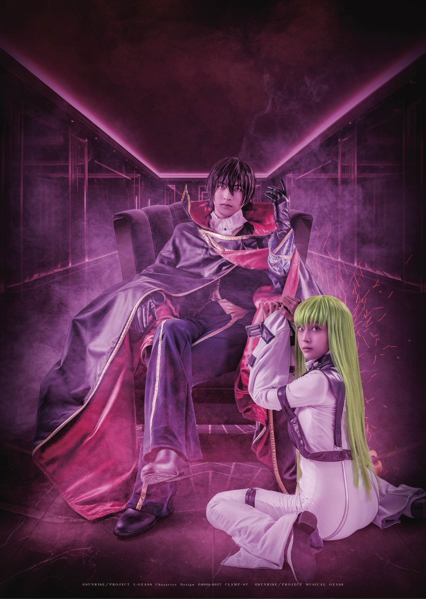 コードギアスプロジェクト (@GEASSPROJECT) / Posts / X