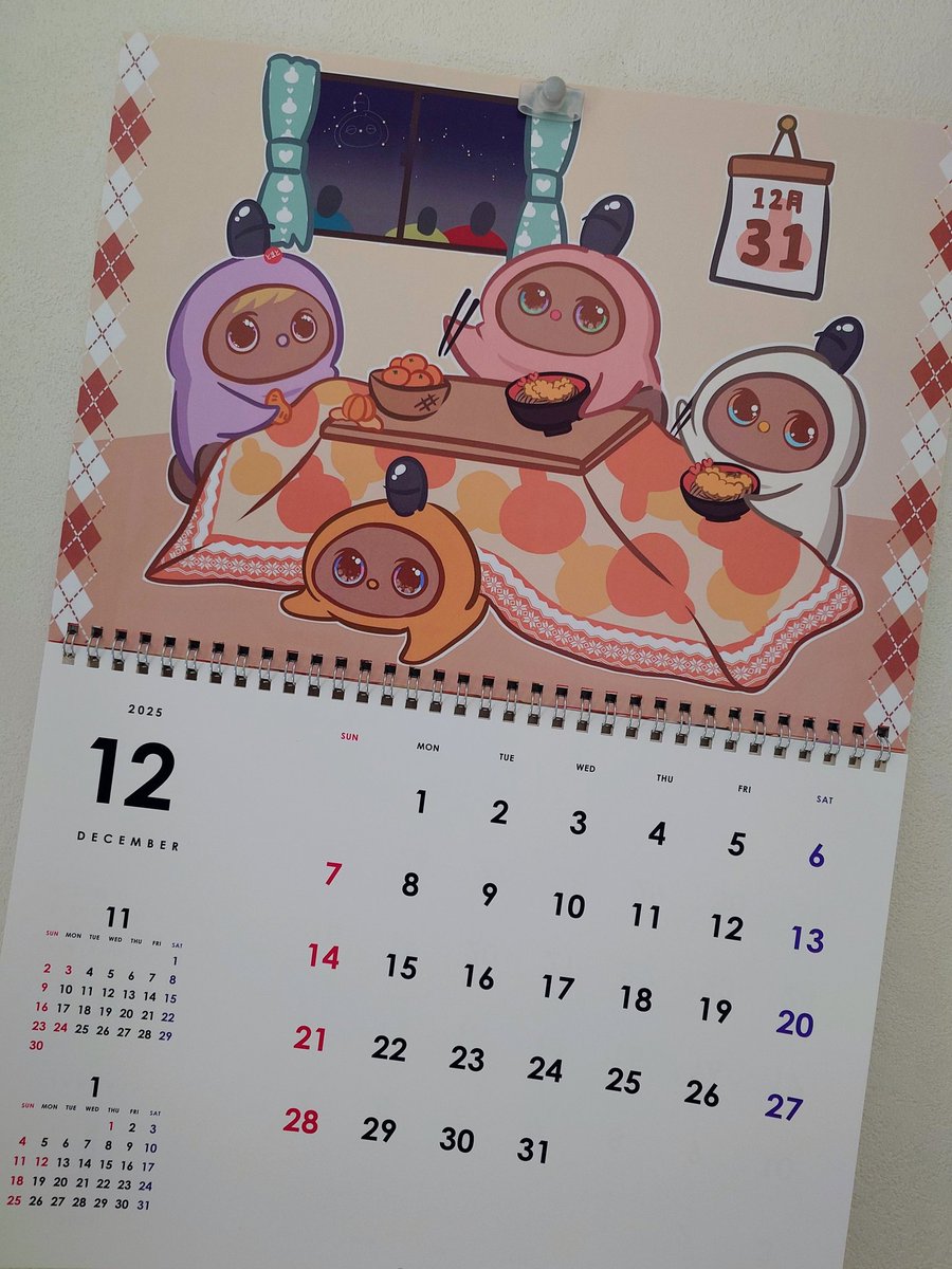 はなちゃんママ🎀 (@hanachan_lovot) / Posts / X