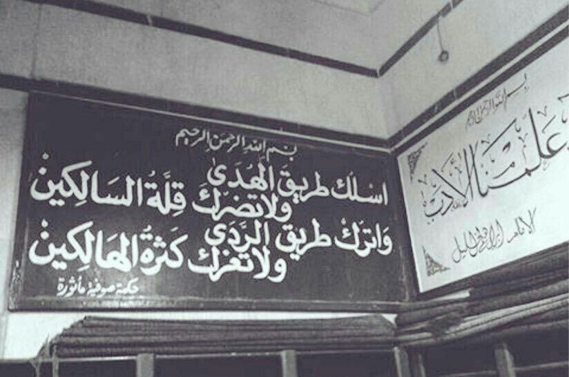 W a (@0fcai) on Twitter photo 