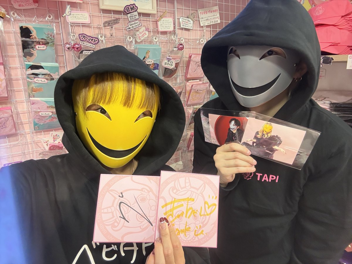 本日のアメ村店の出勤は！ イソメン倶楽部 11:00-14:00 グレたん/黄 