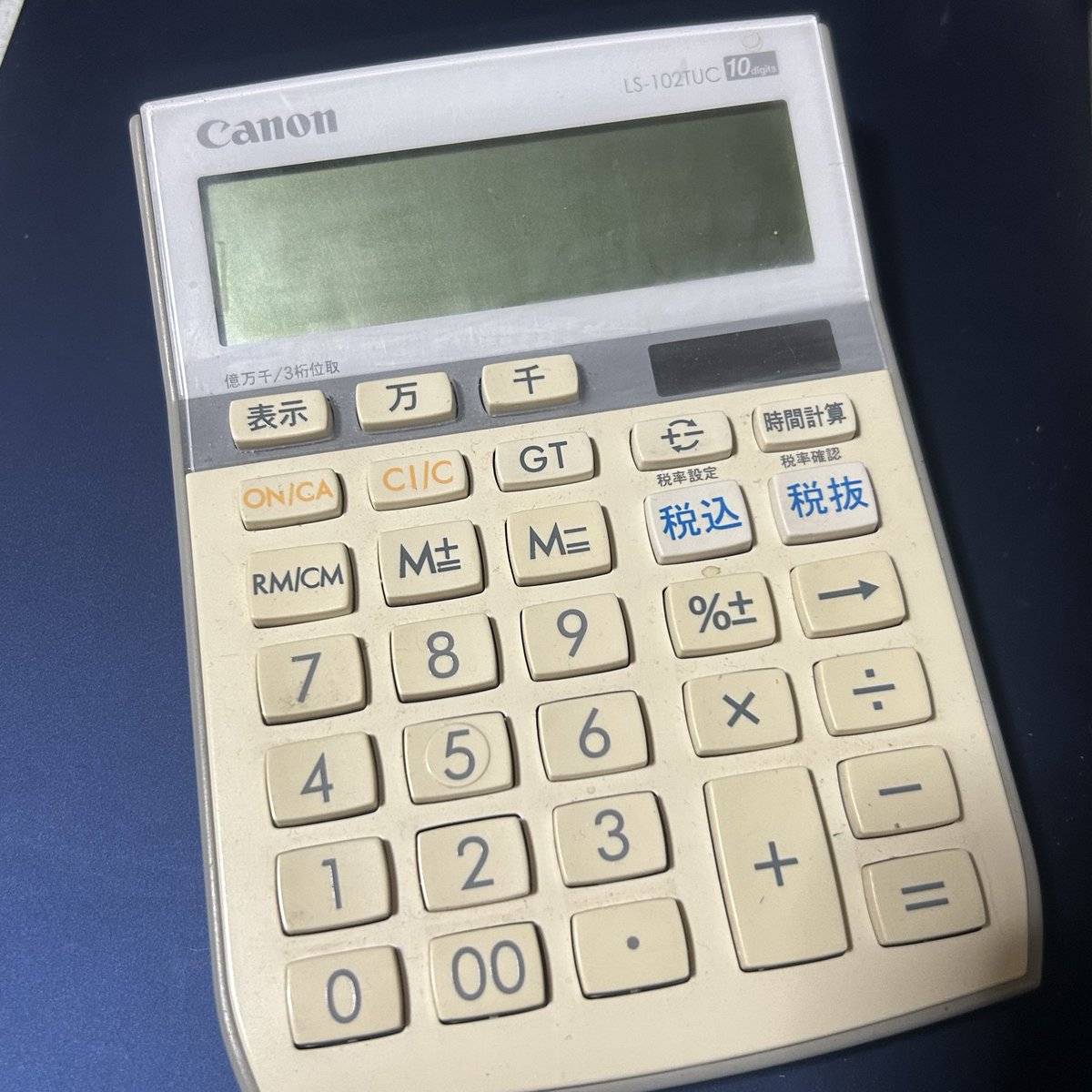 中高写真部だったキヤノラーです😃 ワープロはCanoWord α5 Super使って