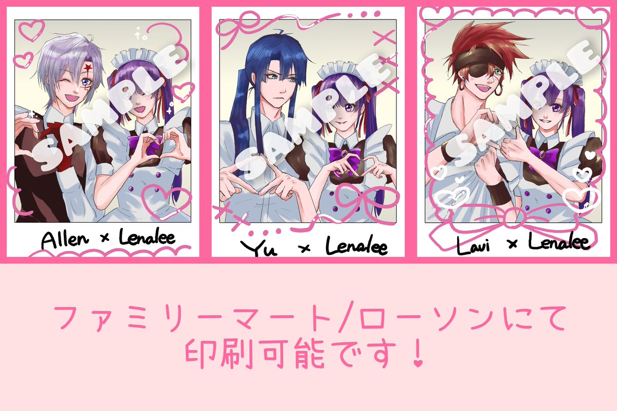 冷愛 過去チェキ ルルノネ ネスプリ お待たせしました🙇‍♀️ 描き下ろしネップリは3種類です〜 メイド