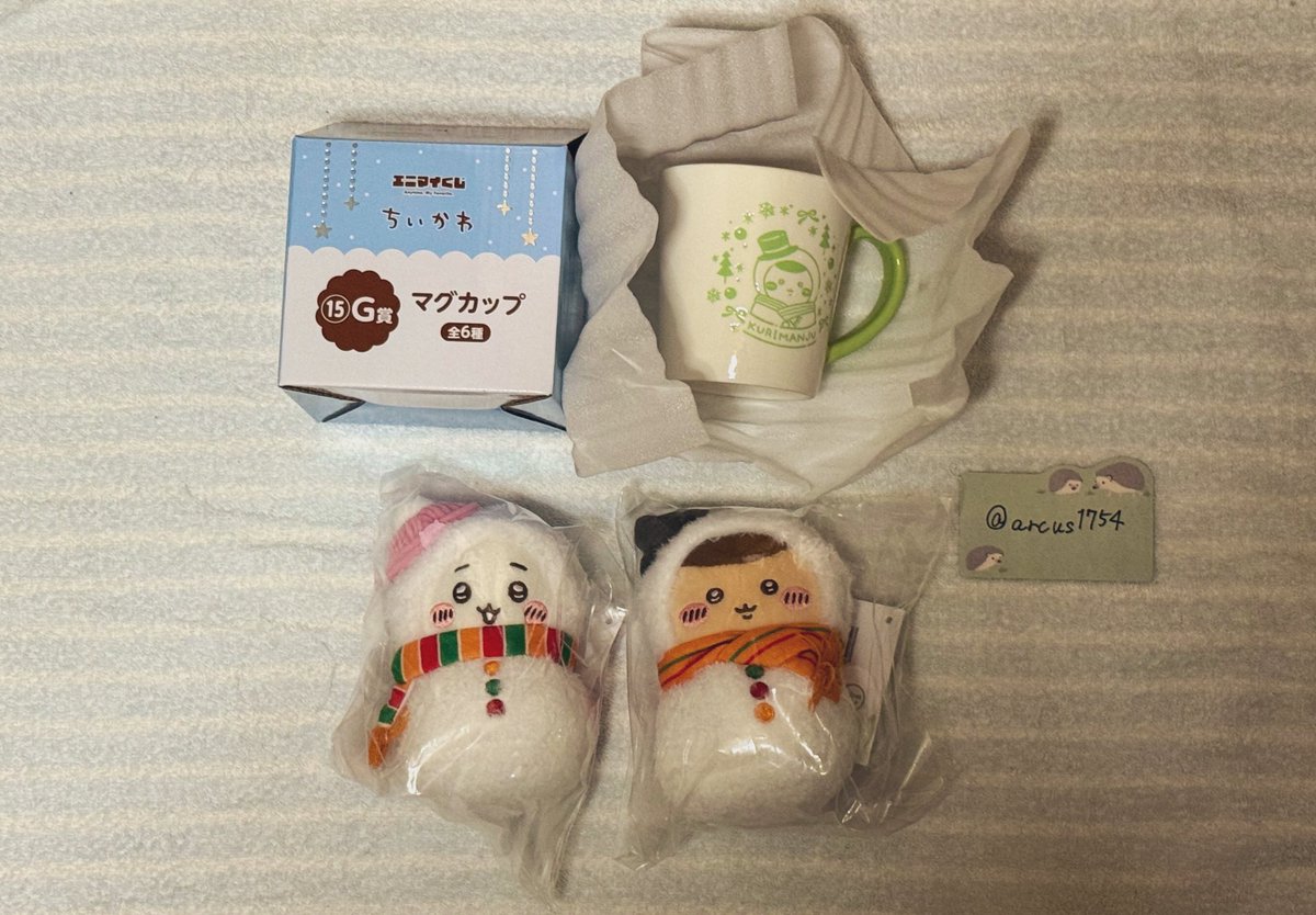 こうみ@取引垢 tweet media