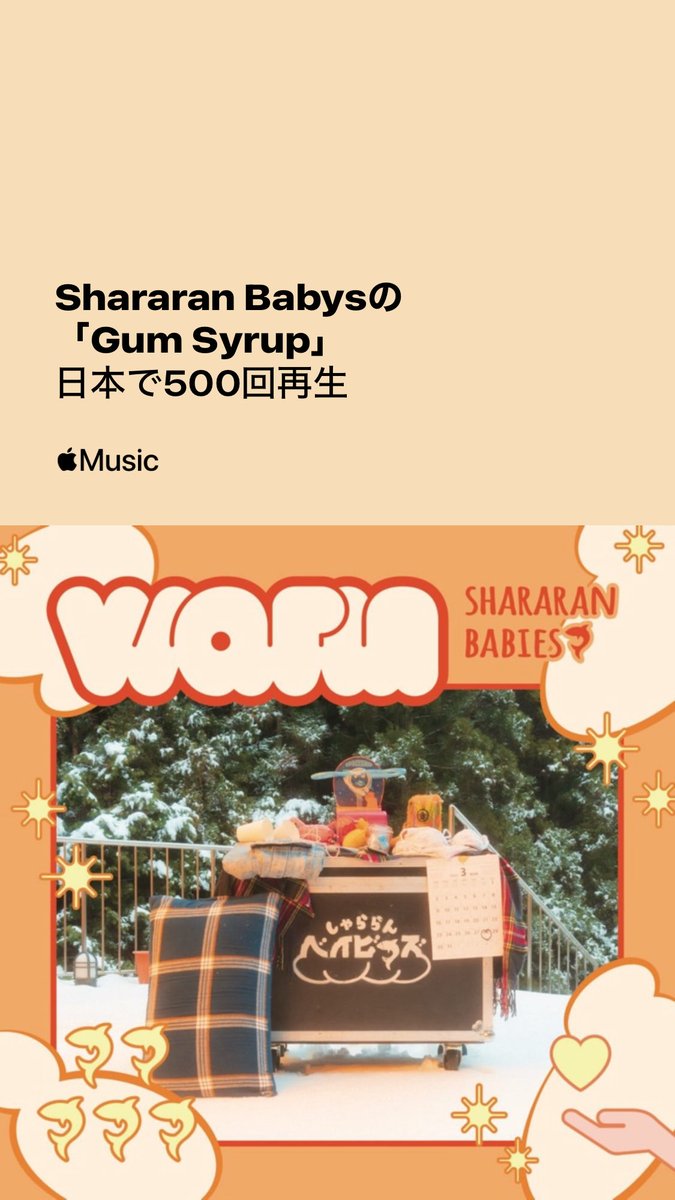 きらきらみずき (@krkrmizuki) / Posts / X