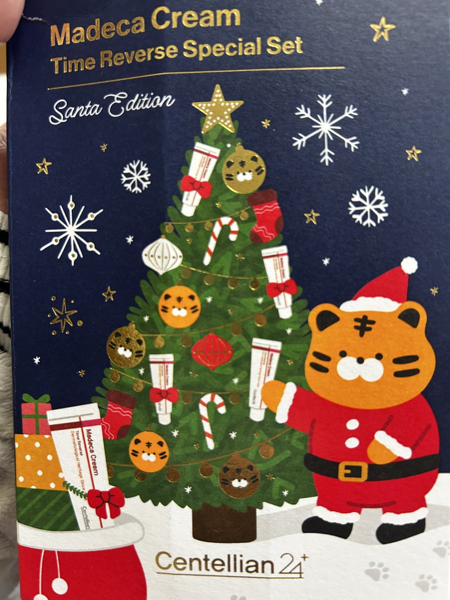 かわいいパッケージ捨てづらい(*´꒳`*)