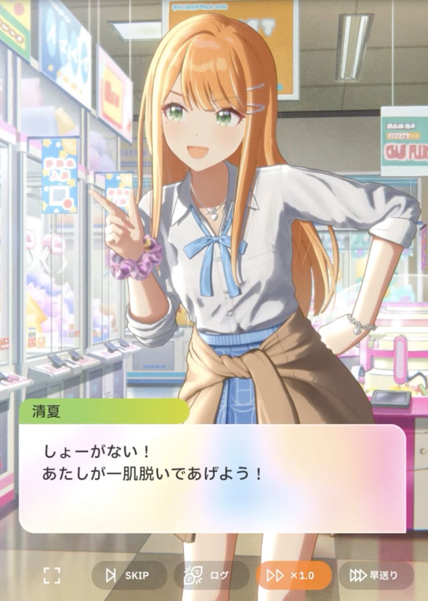 Post by くらげ on X: 公式