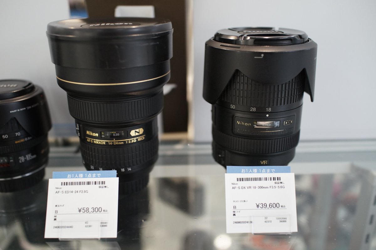 Canon フィルムカメラ＋レンズセット【現状渡し】 0729161446_66a741662013b.png?