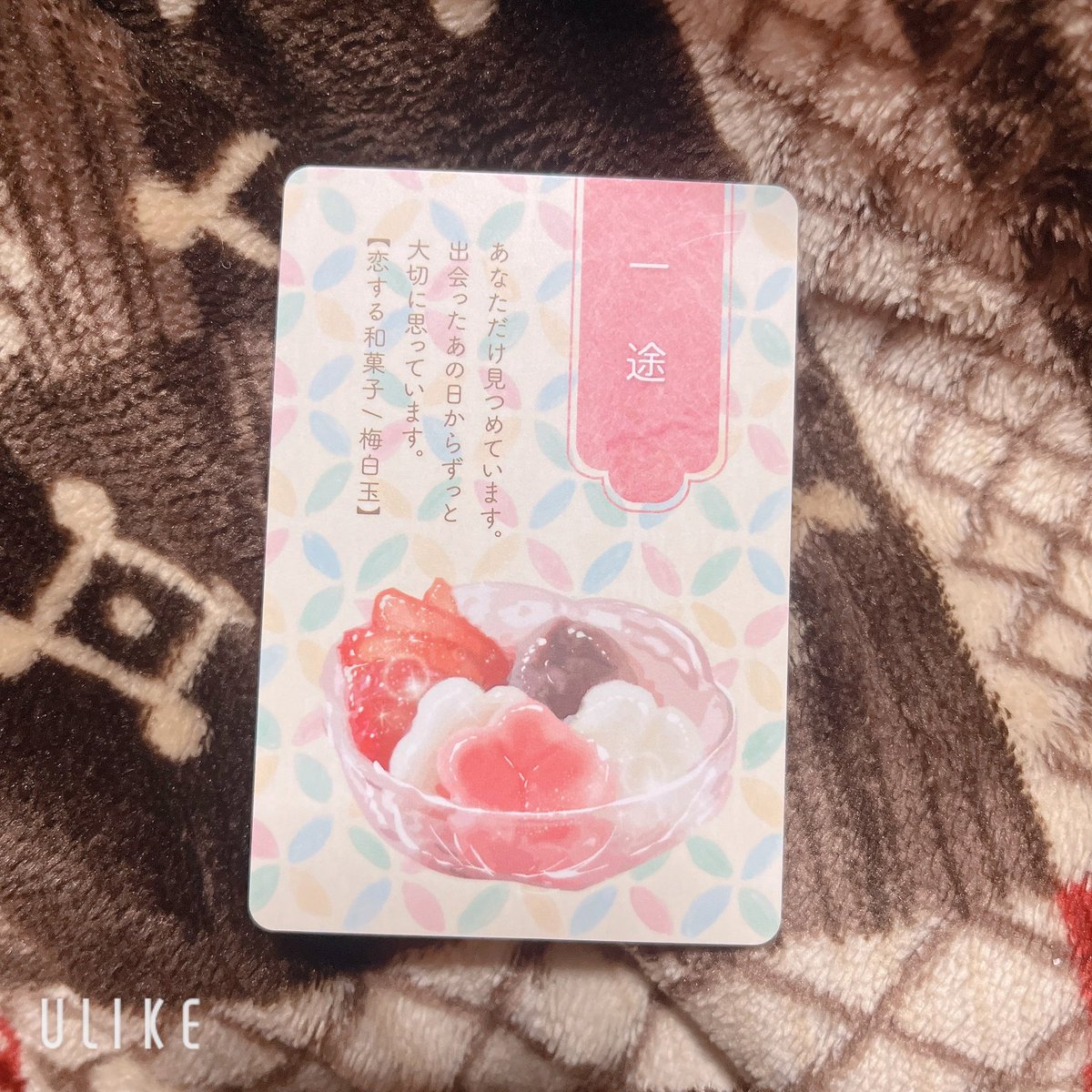 私もだよ❣️🥰🥰💕💕