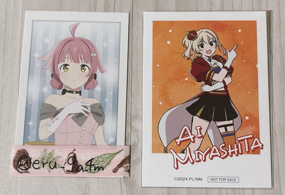 ラブライブ 虹ヶ咲 虹ヶ咲学園 映画 えいがさき 完結編 第2章 第3弾